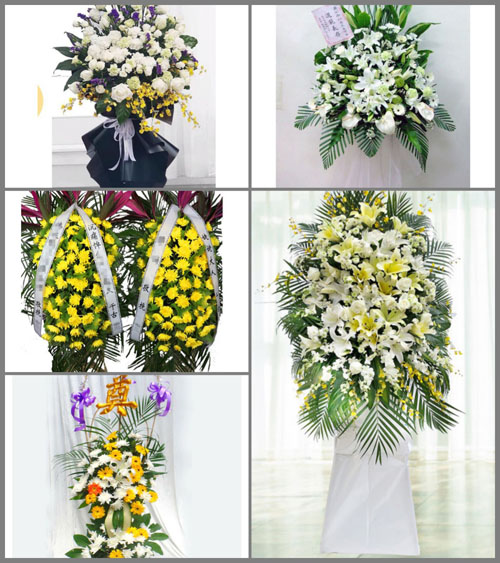 广东东莞市常平镇白花沥村白事花篮预定